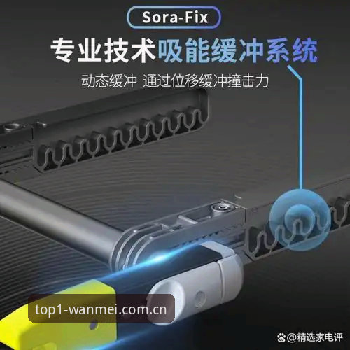 完美体育APP最新版深度评测：2025新版功能、安全与用户体验全面分析