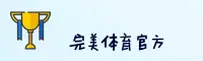 功能与服务详解